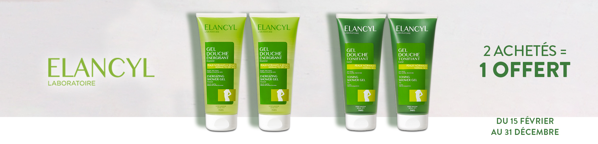 Promotion Elancyl gels douche