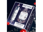 Patyka Coffret de Noël 2023 Jeunesse Stellaire Rituel Anti-âge BIO