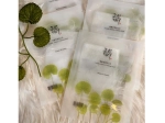 Masque Tissu à la Centella Asiatica - 1 masque