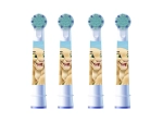 Vitality Roi lion Têtes de brosse - 4 pièces