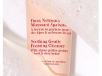 Nettoyant Doux Moussant Apaisant - 125ml