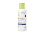 Exomega Control Crème Nuit Emolliente Réparatrice - 400ml