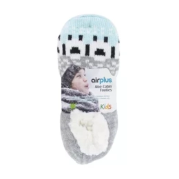 Aloe Cabin Chaussons Hydratants Enfants Bleus Taille 28-36  - 1 Paire