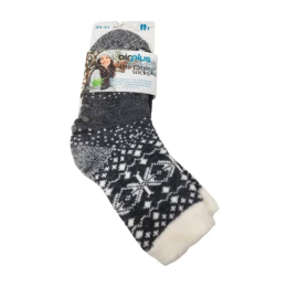 Chaussettes Hydratantes Aloe Vera Grises à Motifs - Taille 35-41