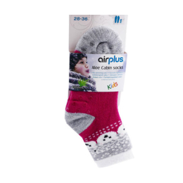 Chaussettes Hydratantes Kids Rose - T28-36