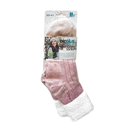 Aloe Cabin Chaussettes Hydratantes Rose Cocooning Pointure 35-41 - 1 Paire