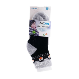 Chaussettes Hydratantes Kids Noir - T28-36